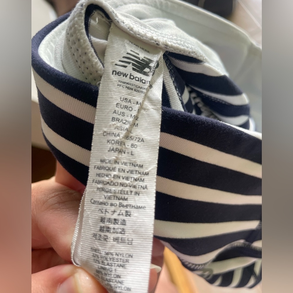 J.Crew x New Balance Striped Navy and White Leggings - Picture 3 of 4